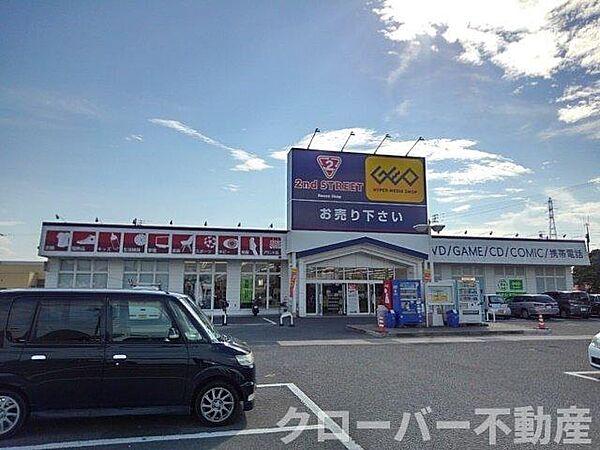 画像18:ゲオ丸亀南店まで1300m