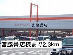 ニューコスモス・II 101 ｜ 香川県仲多度郡多度津町大字葛原1432番地2（賃貸アパート1LDK・1階・45.99㎡） その16