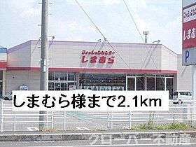 ニューコスモス・II 101 ｜ 香川県仲多度郡多度津町大字葛原1432番地2（賃貸アパート1LDK・1階・45.99㎡） その17