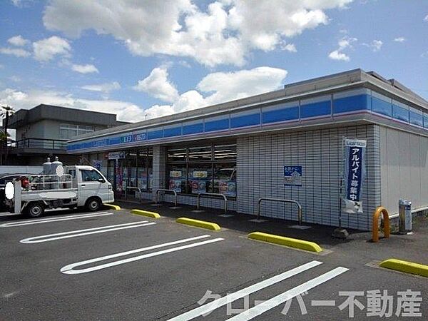 画像15:ローソン観音寺昭和町二丁目店まで800m