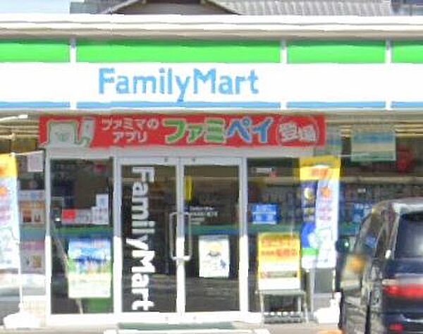 画像22:【コンビニエンスストア】ファミリーマート　宇多津浜八番丁店まで105ｍ