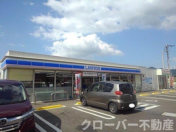 メゾンすずらん 105｜香川県仲多度郡まんのう町四條(賃貸アパート1LDK・1階・50.01㎡)の写真 その17