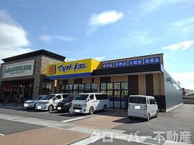 ネオ・ウィング　Ｂ 103 ｜ 香川県丸亀市飯山町真時243番地1（賃貸アパート2DK・1階・47.23㎡） その17