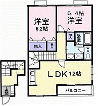 ネオ・パラッツオＡ 202 ｜ 香川県丸亀市飯野町西分甲437番地1（賃貸アパート2LDK・2階・65.53㎡） その2