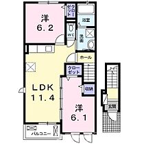 ベル　アンジュ 201 ｜ 香川県仲多度郡まんのう町買田486番地2（賃貸アパート2LDK・2階・55.85㎡） その2