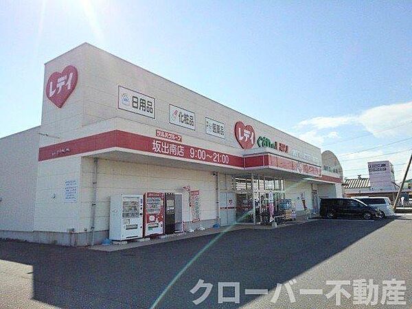 ハーモニーハイツカスミ　Ａ 101｜香川県坂出市川津町(賃貸アパート2DK・1階・46.13㎡)の写真 その17