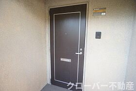 第2リバーサイド鴨川マンション 205 ｜ 香川県坂出市府中町6076-7（賃貸マンション3LDK・2階・66.67㎡） その20