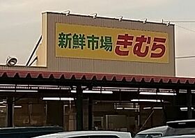 ラヴァーズガーデン 203 ｜ 香川県丸亀市三条町（賃貸マンション2LDK・2階・58.41㎡） その26