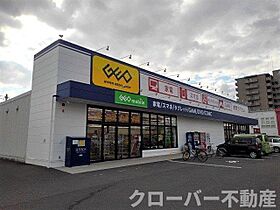 シャン・ミリュー　IＡ 103 ｜ 香川県坂出市久米町2丁目11番43号（賃貸アパート1R・1階・33.15㎡） その19