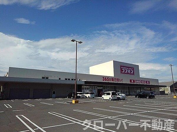 サニー・サイド3883　Ｃ 102｜香川県坂出市谷町1丁目(賃貸アパート1R・1階・25.25㎡)の写真 その18