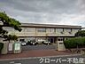 周辺：観音寺市立常磐小学校まで1300m