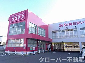 レオパレスたかぎ 104 ｜ 香川県坂出市白金町3丁目7-28（賃貸アパート1K・1階・19.87㎡） その21