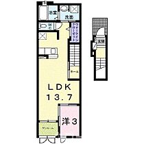 ル・クール　I 202 ｜ 香川県丸亀市前塩屋町1丁目11番10号（賃貸アパート1LDK・2階・44.24㎡） その2