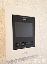 ル・クール　I 202 ｜ 香川県丸亀市前塩屋町1丁目11番10号（賃貸アパート1LDK・2階・44.24㎡） その14