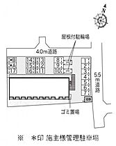 クレイノメイプルハイム 201 ｜ 香川県丸亀市山北町462-1（賃貸アパート1K・2階・29.71㎡） その3