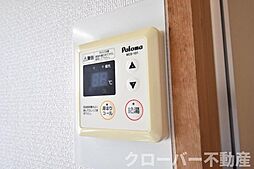 風呂