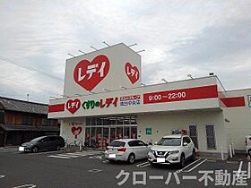 フォブール雅II 202 ｜ 香川県坂出市西大浜南2丁目5-19（賃貸アパート2K・2階・34.78㎡） その17