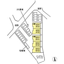 セジュール澄III A棟 201 ｜ 香川県善通寺市原田町（賃貸アパート2LDK・2階・63.63㎡） その3