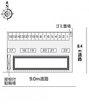 レオパレスハイメゾン坂出 110 ｜ 香川県坂出市築港町1丁目8-18（賃貸アパート1K・1階・23.61㎡） その5