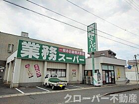 コントレイル　II 202 ｜ 香川県坂出市西大浜北4丁目2番43号（賃貸アパート1LDK・2階・43.47㎡） その16