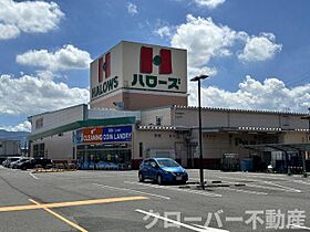 アスクール A棟 201 ｜ 香川県観音寺市本大町（賃貸アパート2LDK・2階・59.58㎡） その11