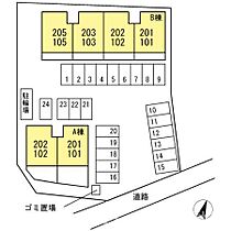 アスクール A棟 201 ｜ 香川県観音寺市本大町（賃貸アパート2LDK・2階・59.58㎡） その3