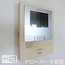 フォブールインフィニI 301 ｜ 香川県丸亀市郡家町（賃貸アパート3LDK・3階・74.66㎡） その21