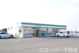 フォンテーヌ金倉 Ａ・Ｂ棟 A棟 201 ｜ 香川県丸亀市金倉町（賃貸アパート2LDK・2階・66.17㎡） その4