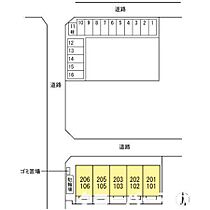 Gallus 103 ｜ 香川県坂出市久米町1丁目（賃貸アパート1LDK・1階・41.04㎡） その3