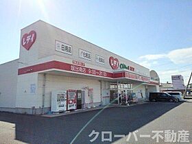 ヴィラ 102 ｜ 香川県坂出市川津町3617番地1（賃貸アパート1K・1階・31.66㎡） その18