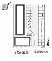 レオパレスメゾンドゥ　ベルヴュ 204 ｜ 香川県綾歌郡宇多津町浜三番丁（賃貸アパート1K・2階・23.18㎡） その5