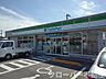 その他：ファミリーマート丸亀垂水町店まで120m