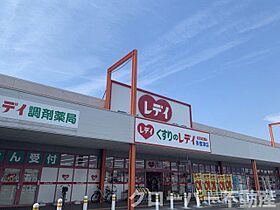 レオパレスＺ 106 ｜ 香川県仲多度郡多度津町本通2丁目（賃貸アパート1K・1階・23.61㎡） その20