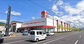 ルーベル土器　Ｂ 204 ｜ 香川県丸亀市土器町東7丁目359番地1（賃貸アパート1LDK・2階・42.28㎡） その28