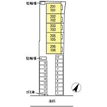 Ray TAMURA 203 ｜ 香川県丸亀市田村町（賃貸アパート1LDK・2階・55.84㎡） その3