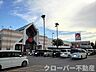 周辺：マルナカパワーシティ丸亀店まで1000m