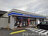 周辺：ローソン坂出白金店まで650m