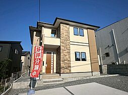 物件画像 中井一丁目4期