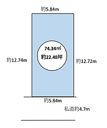 物件画像 加古川市尾上町池田