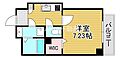 WINDSCOURT都島2階5.6万円