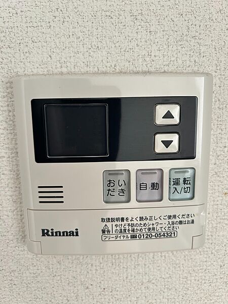 ヴィガラス 302｜静岡県沼津市新宿町(賃貸マンション1K・3階・26.60㎡)の写真 その17