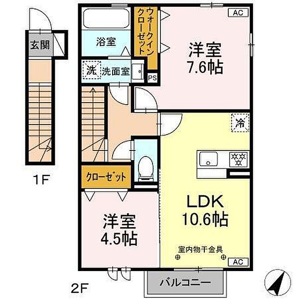 メゾン岡宮 201｜静岡県沼津市岡宮(賃貸アパート2LDK・2階・59.05㎡)の写真 その1