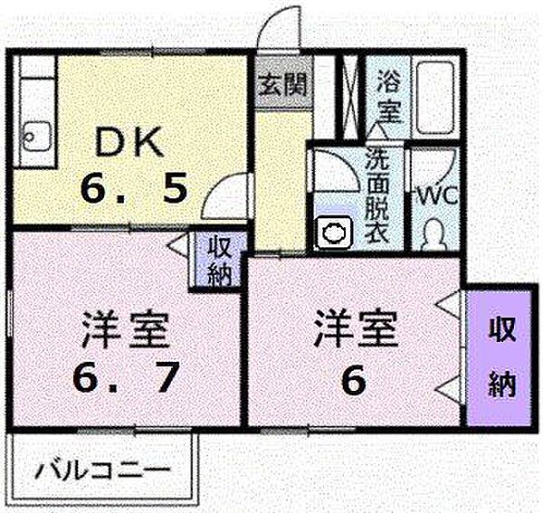 オーブリー西尾 103｜静岡県裾野市富沢(賃貸アパート2DK・1階・47.34㎡)の写真 その2