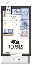 バルタザール 202 ｜ 静岡県沼津市平町17-5（賃貸マンション1R・2階・29.40㎡） その2