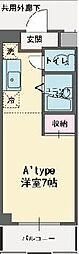 メゾン平成