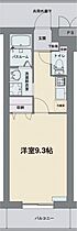 セボージャ 103 ｜ 静岡県三島市徳倉 2丁目14-40（賃貸マンション1K・2階・29.37㎡） その2