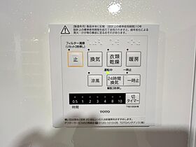 グリーンビレッジ西条町 103 ｜ 静岡県沼津市西条町137（賃貸アパート1LDK・1階・40.88㎡） その13