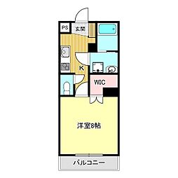 ヴィガラスO