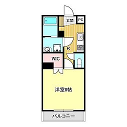 ヴィガラスO