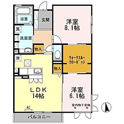 サンフローラ 1階